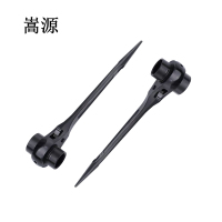 嵩源尖尾棘轮扳手 36-41mm 把