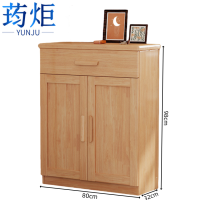 荺炬鞋柜双门台