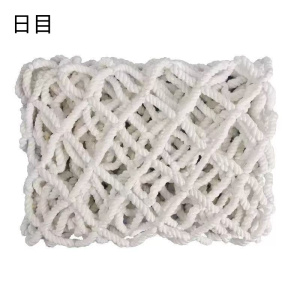 日目 防护网隔离网 网孔10cm*绳粗8mm白色/平方米
