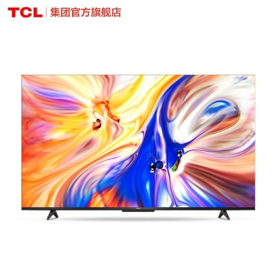 TCL智屏75V8-Pro75英寸彩电4K超高清AI声控超薄全面屏家庭影院智能大屏液晶平板