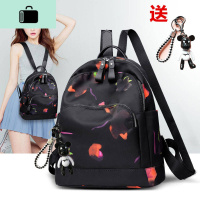双肩包女包韩版2019新款牛津布休闲时尚印花大容量旅行小背包书包NEW LAKE