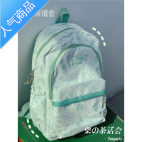 封后茶话会书包女ins涂鸦风高颜值双肩包 日系初高中学生简约百搭背包学生书包