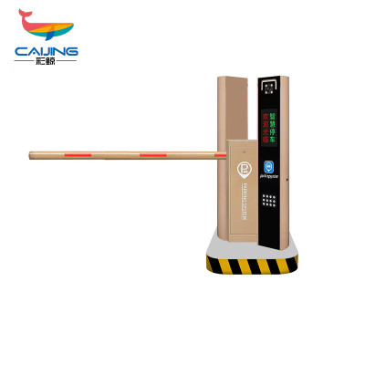 CJ-JWZT16同进同出车牌识别系统×1套+3m-6M直杆道闸×1 1套