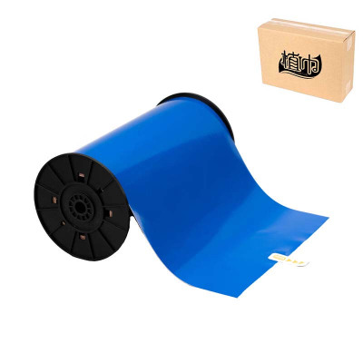 植巾 BT150 260mm*20m PVC 适用机型 MS-TTR362AC 打印机标签标贴(计价单位:卷)蓝色