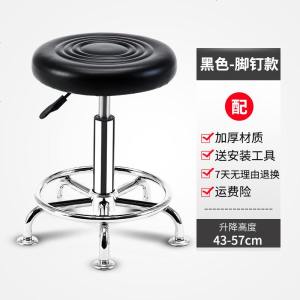 吧台椅升降转椅时尚美容凳子靠背吧椅高脚凳圆吧凳酒吧椅子