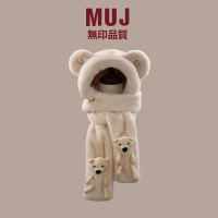 2025冬季新款立体小熊帽围一体三件套加绒加厚保暖护耳毛绒帽