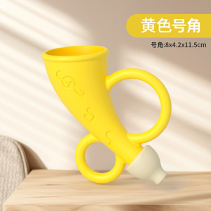 婴儿硅胶小喇叭玩具可啃咬口哨子0-1岁宝宝益智早教吹响乐器3750