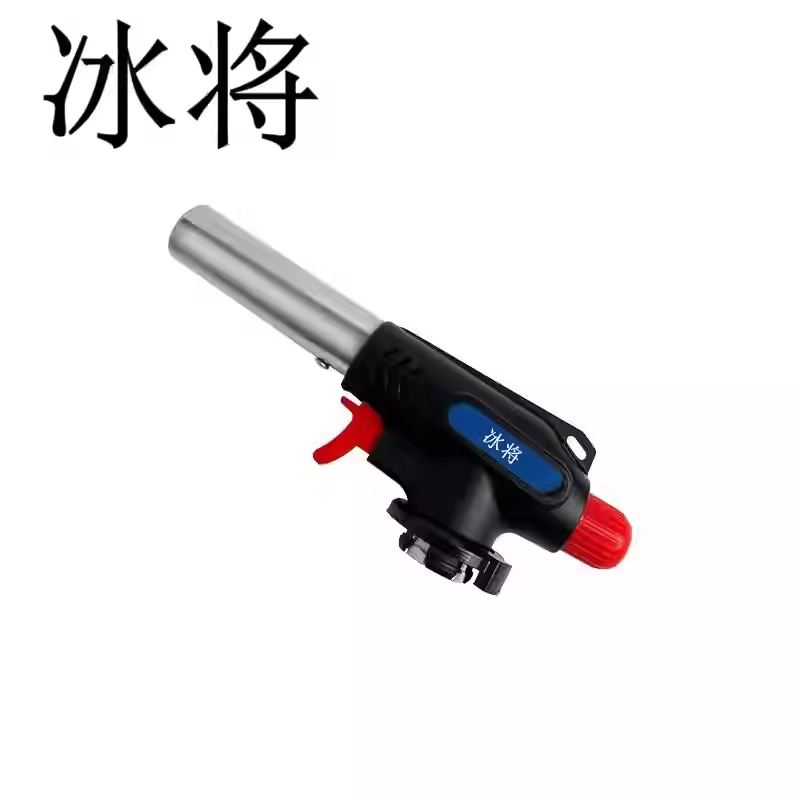 冰将 便携气罐喷枪头卡式气罐喷火枪 可倒置 个