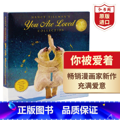 [正版]你被爱着 精装套装 英文原版 You Are Loved Collection Nancy Tillman 写