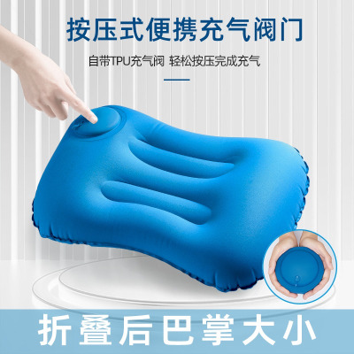 充气枕头旅行吹气枕便携腰垫男飞机折叠靠枕抱枕坐车午睡神器