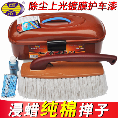 蜡刷汽车用品折叠旋转刷棉蜡拖扫灰除尘掸子擦车油拖把
