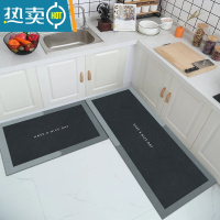 敬平厨房地垫浴室防滑垫卫生间硅藻泥吸水垫门口进门家用脚垫入户门垫