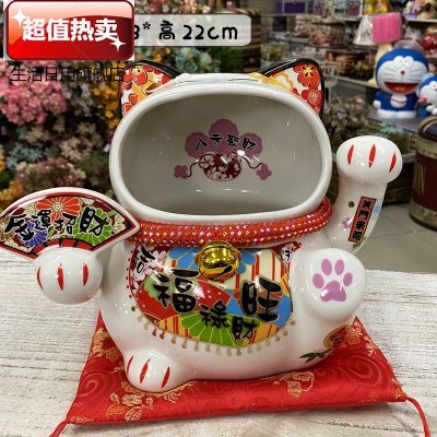 陶瓷猫笑来福家居摆件家内平安糖果罐千客万来开业礼品大口猫
