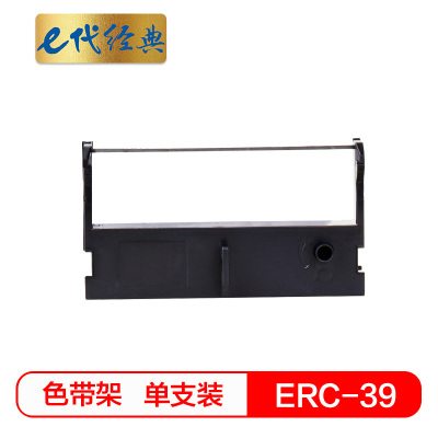 e代经典 ERC39/43色带架黑色 适用 爱普生MT311 MU310 115 MV110 TMU120 TM210