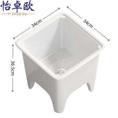 怡卓欧