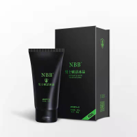 NBB男士赋活冰晶 男性私处洗护囊潮湿瘙痒护理膏男士修复膏外用按摩精油
