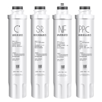 适用美的纳滤净饮机饮水机滤芯全套JD1256S-NF JD1359S-NF JD1258S-NF JD1358S-NF