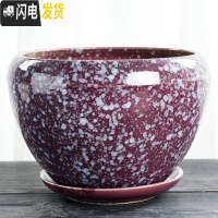 三维工匠花盆陶瓷大号特大带托盘绿萝创意家用吊兰个性多肉小花盆 S1苹果紫水晶单个 中等花盆容器