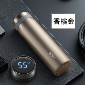苏泊尔智能保温杯触摸感温316L不锈钢大容量茶杯男士高档智能测温水杯 KC38GA10
