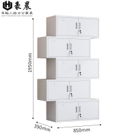 豪晨 钢制文件柜(分五节)1950*850*390mm个