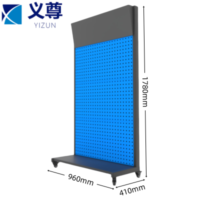 义尊 洞洞板展示架 96*41*178cm 个
