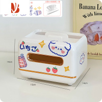 三维工匠桌面抽纸盒多桌面收纳盒纸巾盒可爱轻奢客厅茶几纸抽盒办公室 白色 送贴纸+抽纸