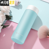 三维工匠迷你保温杯女可爱水杯小巧便携200容量男学生简约儿童杯子定制 304天空蓝(200)A