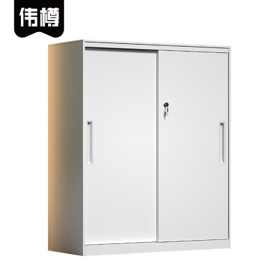 伟樽铁皮矮柜白色铁移门900*400*1090mm台