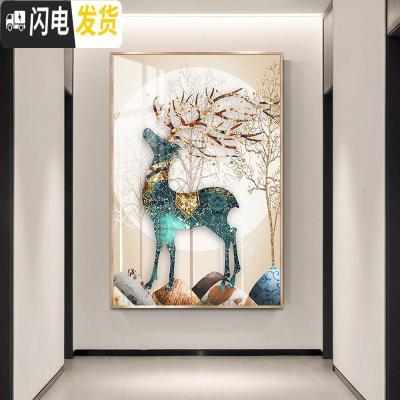 三维工匠5D钻石画2020年新款客厅满钻发财鹿麋鹿水晶diy点 异形钻满钻[60*86厘米]多加30钻量,送2套十字绣