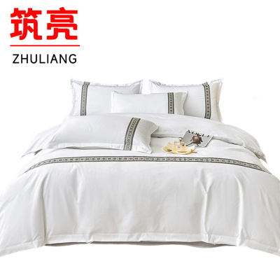 筑亮 三件套 B311 套