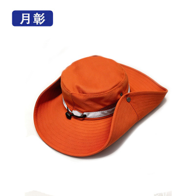 月彰户外防晒遮阳帽YTMZ-001/顶