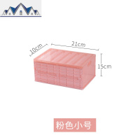 可折叠收纳箱子塑料透明书箱学生宿舍装书本放书教室用储物整理盒 三维工匠