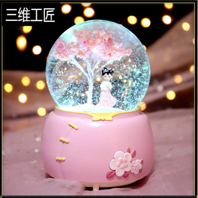 樱花梦幻公主水晶球音乐盒旋转八音盒儿童小女孩十岁生日礼物摆件三维工匠粉裙汉服（手摇飘雪+音乐+彩灯