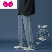 七斓阔腿牛仔裤男士款高街潮牌水洗做旧裤子男生夏季宽松直筒长裤