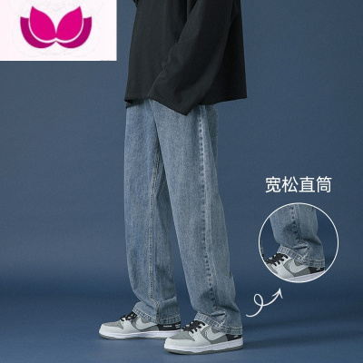 七斓阔腿牛仔裤男士款高街潮牌水洗做旧裤子男生夏季宽松直筒长裤