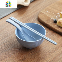 日式小麦秸秆家用碗碟套装单人简约饭碗防摔创意碗筷套装吃饭餐具 FENGHOU 米色3件套(碗+筷+勺)