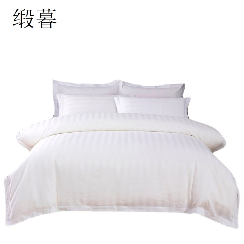 缎暮 全棉缎条三件套 1.2M床(可定制)套