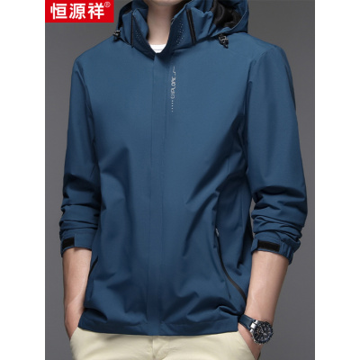 恒源祥2025春秋季薄款休闲连帽夹克男外套中年休闲户外上衣冲锋衣