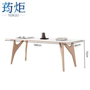 荺炬餐桌