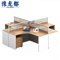 豫龙都屏风办公桌四人套