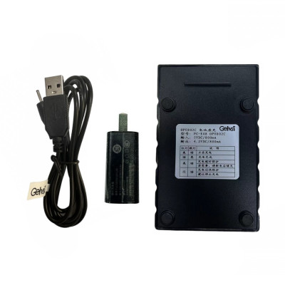 格律斯 适配802C座充 OPH802C 套