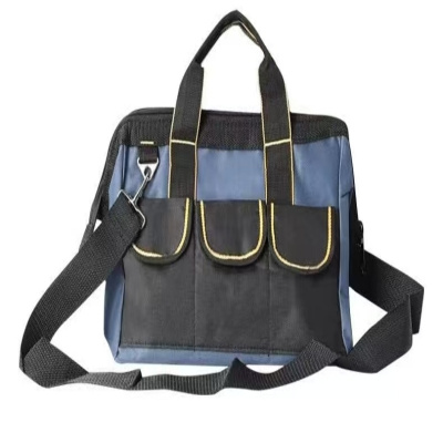 苏宇安 组合工具包 SYA-21件套