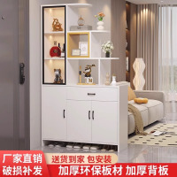 大容量鞋柜家用门口入户玄关柜一体隔断网红2022新款收纳柜子