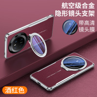 KONEL 适用华为mate70素皮镜头隐形支架壳华为mate70pro/pro+素皮手机壳镜头支架保护套防摔手机外壳