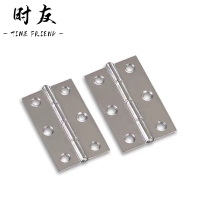 时友 TIME FRIEND 不锈钢合页 宽38*0.8厚*1.8M 个