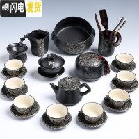 三维工匠茶具套装家用简约现代客厅办公室整套黑陶瓷功夫茶壶茶杯茶盘 2430-24头丝绸之路天禧壶盖碗洗罐道垫8杯-简约装