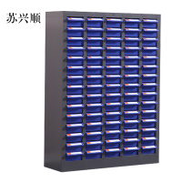 苏兴顺文件柜办公柜零件整理柜抽屉式铁皮柜文件柜75抽蓝色小号抽屉无门标准款