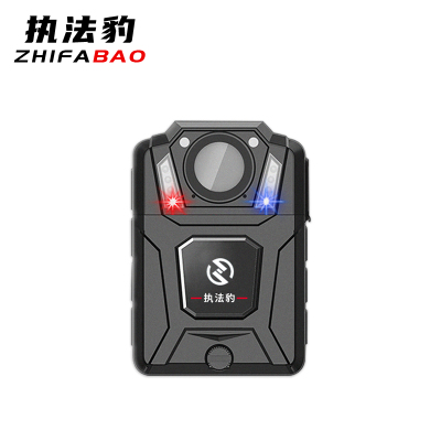 执法豹 执法记录仪 DSJ-ZFBC7A1 台