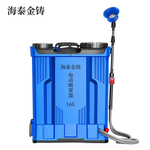海泰金铸 电动喷雾器 16L 台