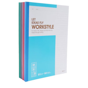 晨光 M&G 无线装订本 APYJR411 B5 60页/本 8本/封 (颜色随机) 盒